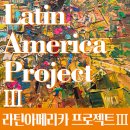 남미이발관 | 연극 라틴아메리카프로젝트Ⅲ(임승범, 김다흰, 박동욱, 이섬) 극단 플레이위드