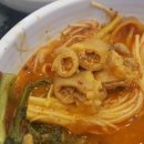 장지골 양.곱창(산농채) 네이버블로그