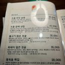 달아오름 이미지