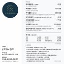 세미웨딩촬영 &amp; 본식스냅 알아보기