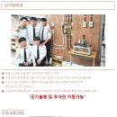 용성자원 이미지