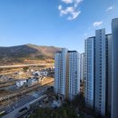 원메이저 힐스테이트 이미지