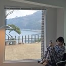 브람스 펜션 | 남해 독채 펜션 추천 굼터기 남해 바다채 오션뷰 감성 숙소 내돈내산