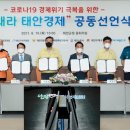 4203 이미지