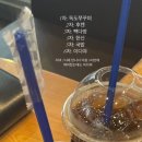 홍산다방 이미지