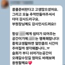 [구미피아노학원] 소리마을음악학원 2025 국제 학생 음악콩쿠르 현장📸