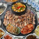생고기마루