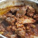 양푼이 갈비찜 이미지