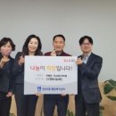 권선2동 행정복지센터 이미지
