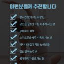 바른메디칼 이미지