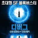 경태 자전거이야기 이미지