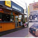매우만족 이미지
