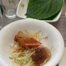한려식당 네이버블로그