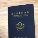 은성설비 이미지