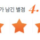 산천미래 이미지