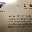 에이치베이스볼아카데미 이미지