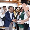 꿈의학교 이미지