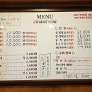 오달소 이미지