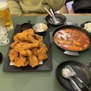 바사쿠치킨3지구점