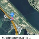 경남 김해 캠핑하기 좋은곳 이미지