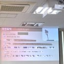 미친토익(앙쌤,최쌤) 현강 후기