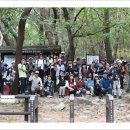10/31(토) 📢 "아름다운산행" 삼각산[비원대장님] 이미지