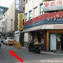 기영약국 이미지