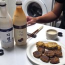 지평편의점 | 지평주조 보늬달밤 막걸리 편의점 내돈내산 찐 추천후기!! 막걸리 추천 별5개🌰⭐