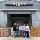 월드축산 이미지