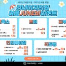 리네이처의원 이미지