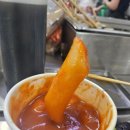 마리김밥 이미지