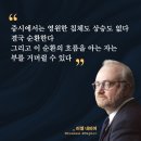 매크로마켓 티스토리