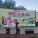 온양문화복지센터 이미지