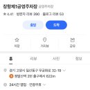 마끼스시