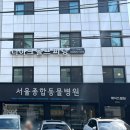 디아크골프랩
