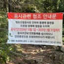 모텔 이너스 이미지