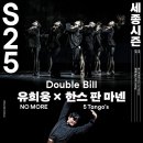 5월 문화가 있는 날 <내일은 내일에게> 이미지