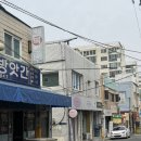 이엘약국 이미지