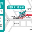 형곡메디컬약국 이미지