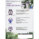 모던카클리닉 이미지