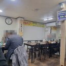 인주막창 | 대구 블루리본 국밥맛집 8번식당 국밥후기