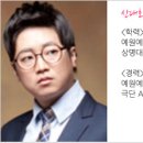 신대호 이미지