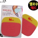 엠펫 이미지