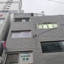 임자매뷰티