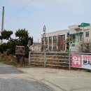 진봉파출소 이미지