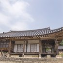 고택 이미지