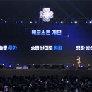 주식회사 레드캣 이미지