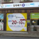 크린밸리 이미지