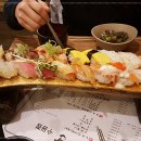스시한판 - 강남구 영동대로 513 | 스시한판