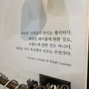 어썸스토어